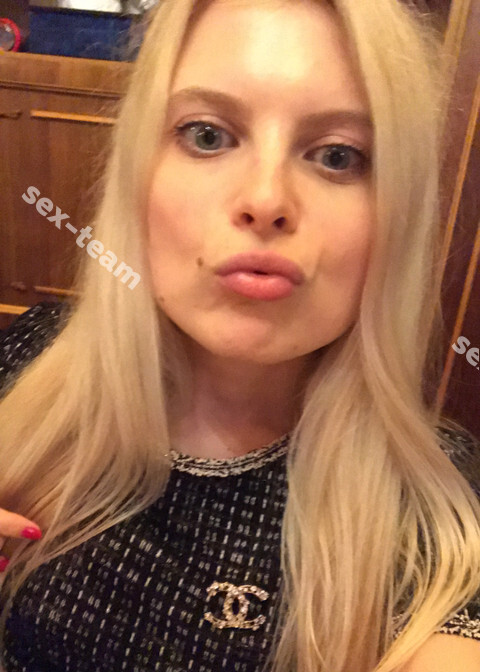 Камила