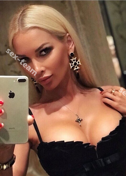 Жасмина